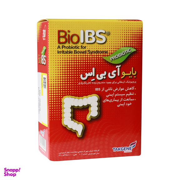 کپسول پروبیوتیک بایو آی بی اس تک ژن فارما بسته 30 عددی