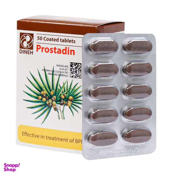 قرص پروستادین (Prostadin) دینه بسته 50 عددی