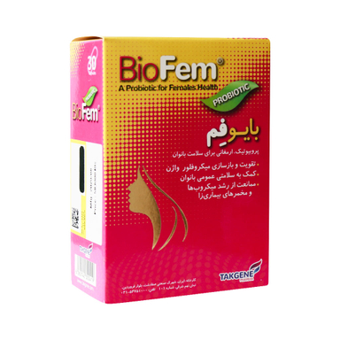 کپسول پروبیوتیک بایو فم (Bio Fem) تک ژن فارما بسته 30 عددی