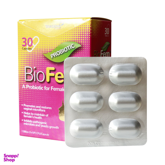 کپسول پروبیوتیک بایو فم (Bio Fem) تک ژن فارما بسته 30 عددی