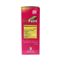 کپسول پروبیوتیک بایو فم (Bio Fem) تک ژن فارما بسته 30 عددی