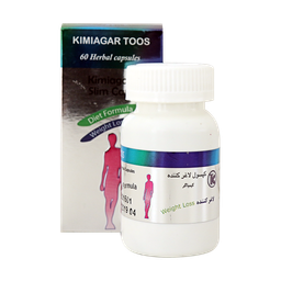 کپسول لاغری کیمیاگر (Kimiagar) بسته 60 عددی