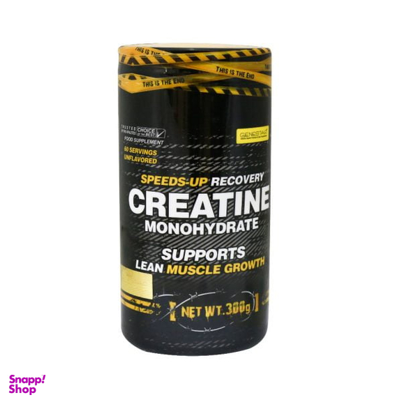 پودر کراتین مونوهیدرات (Creatine Monohydrate) ژن استار
