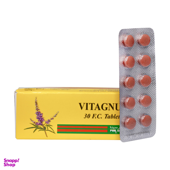 مکمل دوران یایسگی خانم ها ویتاگنوس (Vitagnus) شرکت پورسینا بسته 30 عددی
