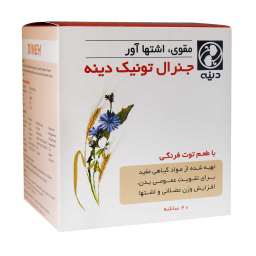 مکمل افزایش وزن جنرال تونیک (General Tonic) دینه طعم توت فرنگی بسته 20 عددی