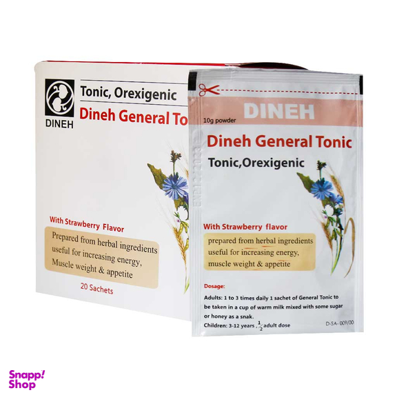 مکمل افزایش وزن جنرال تونیک (General Tonic) دینه طعم توت فرنگی بسته 20 عددی