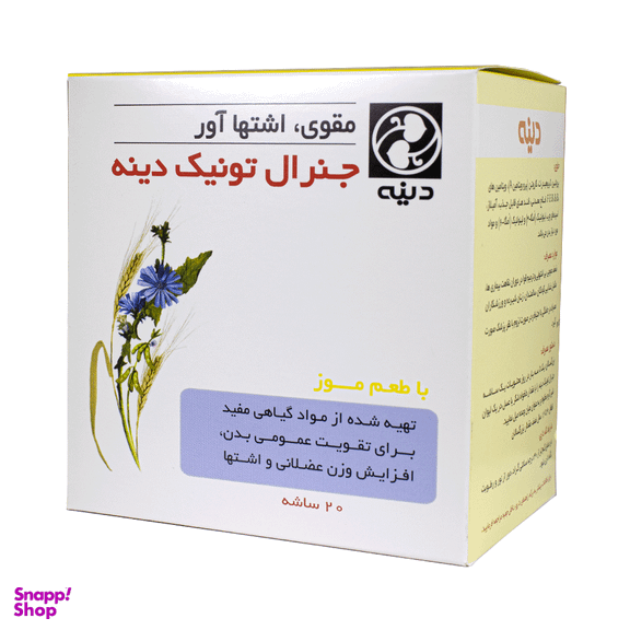 مکمل افزایش وزن جنرال تونیک (General Tonic) دینه طعم موزی بسته 20 عددی