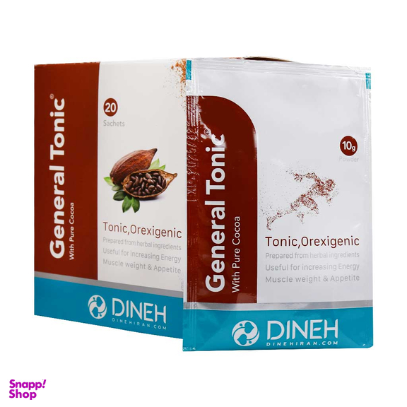 مکمل افزایش وزن جنرال تونیک (General Tonic) دینه طعم شکلاتی بسته 20 عددی