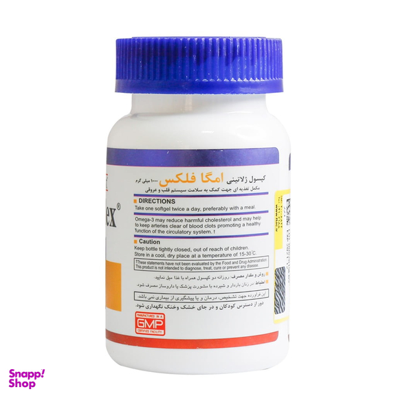سافت ژل امگا فلکس (Omega Flex) هلث برست بسته 60 عددی