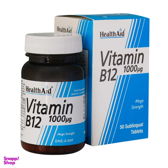 قرص ویتامین ب12 1000 میکروگرمی (Vitamin B12 1000 mg) هلث اید بسته 50 عددی