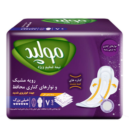 نوار بهداشتی مولپد (Molped) مدل رویه مشبک خیلی بزرگ بسته 7 عددی