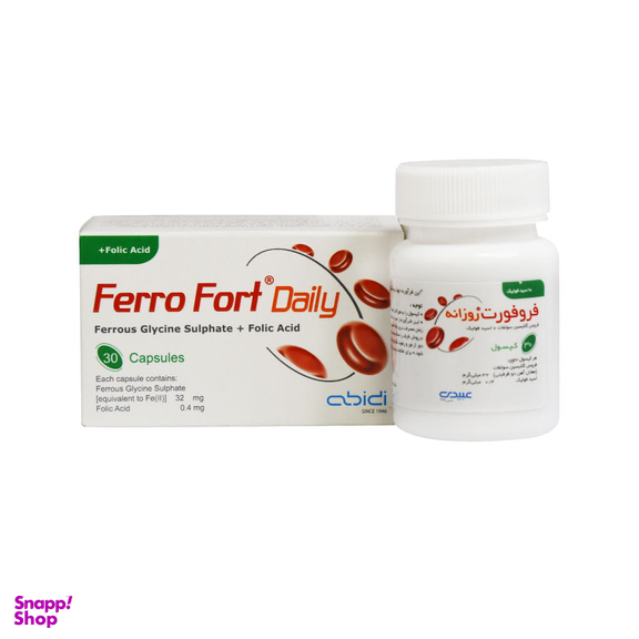 کپسول آهن فرو فورت روزانه (Ferro Fort Daily) شرکت داروسازی دکتر عبیدی بسته 30 عددی