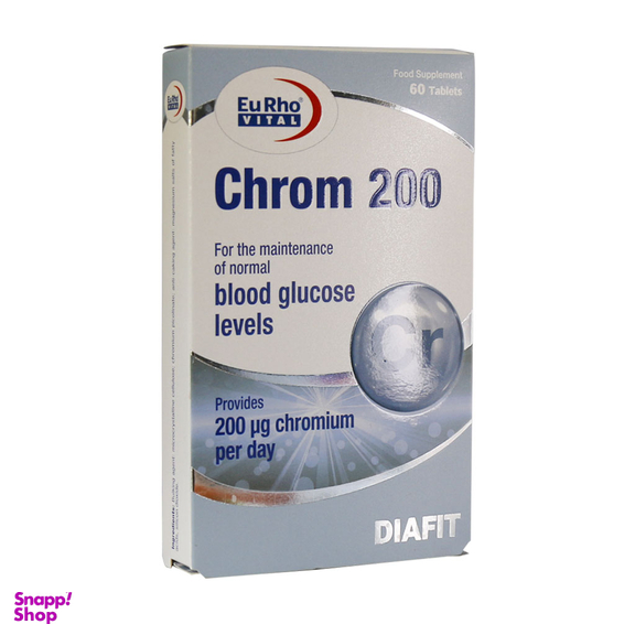قرص کروم (Chromium) نکستایل بسته 60 عددی