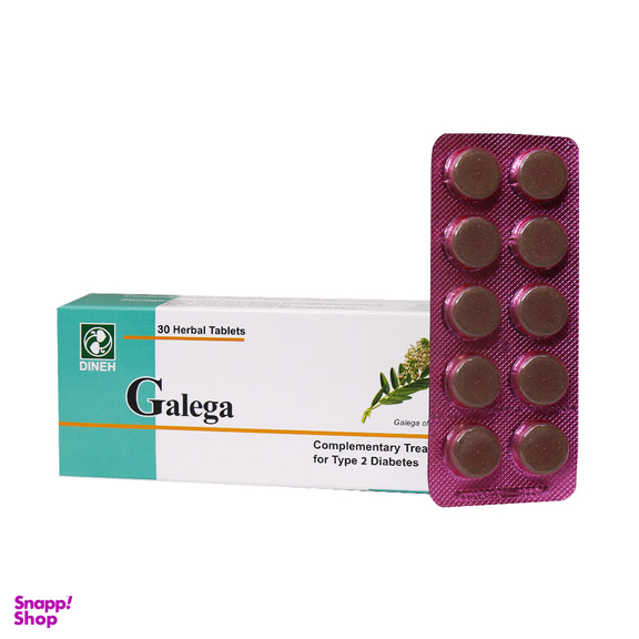 قرص دیابت گالگا (Galega) مجتمع صنایع دینه ایران بسته 30 عددی