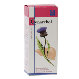 قرص مکمل کبد و صفرا سینارکول (Cynarchol) دینه بسته 50 عددی