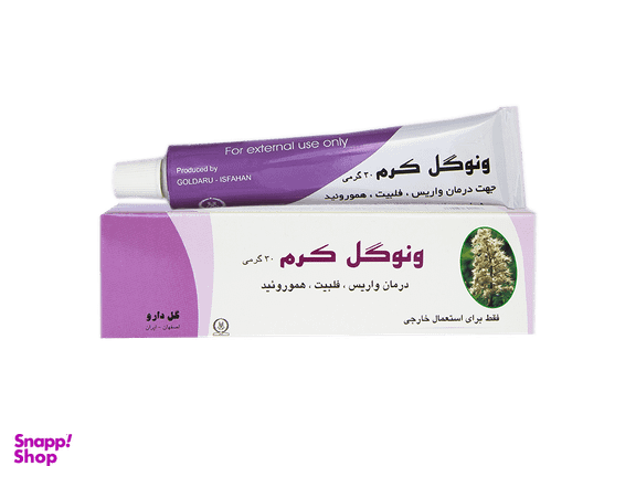 کرم همورویید و واریس ونوگل (Venogol Cream) شرکت گل دارو وزن 30 گرم