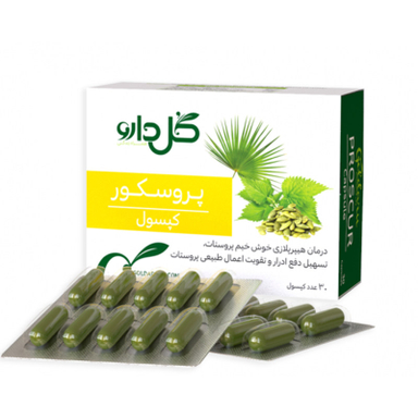 قرص مکمل پروستات پروسکور (Proscur) شرکت گل دارو بسته 30 عددی