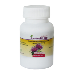 کپسول درمان کبد لیور هلث جی (Liver Health G) شرکت سبز دارو بسته 30 عددی