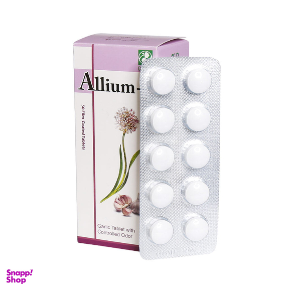 قرص تقویت قلب آلیوم اس (Allium S) دینه بسته 50 عددی