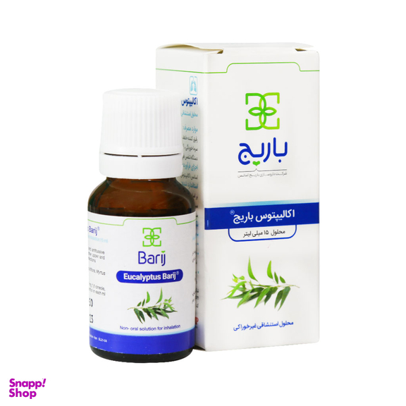 قطره بخور اکالیپتوس باریج اسانس حجم 15 میلی لیتر