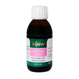 شربت تقویت سیستم ایمنی بدن عصاره اکیناسه (Echinacea) شرکت زرد بند حجم 120 میلی لیتر
