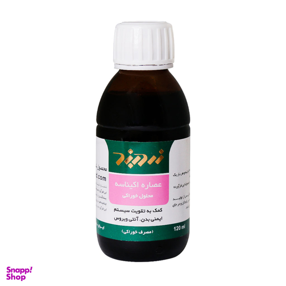 شربت تقویت سیستم ایمنی بدن عصاره اکیناسه (Echinacea) شرکت زرد بند حجم 120 میلی لیتر