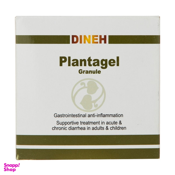 ساشه ضد اسهال پلانتاژل گرانول (Plantagel Granule) مجتمع صنایع دینه ایران بسته 10 عددی