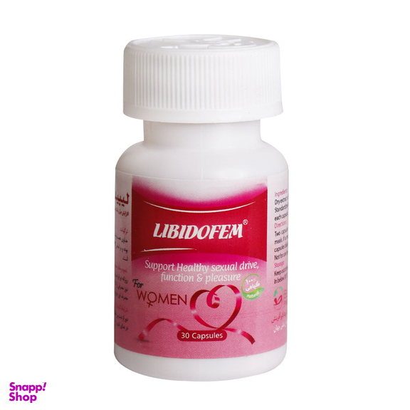 کپسول تقویت جنسی خانم ها لیبیدوفم (Libidofem) شرکت بهتا دارو بسته 30 عددی