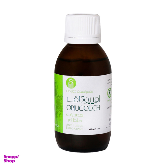 شربت اوپیوکاف (Opiucough) سپیداج حجم 120 میلی لیتر