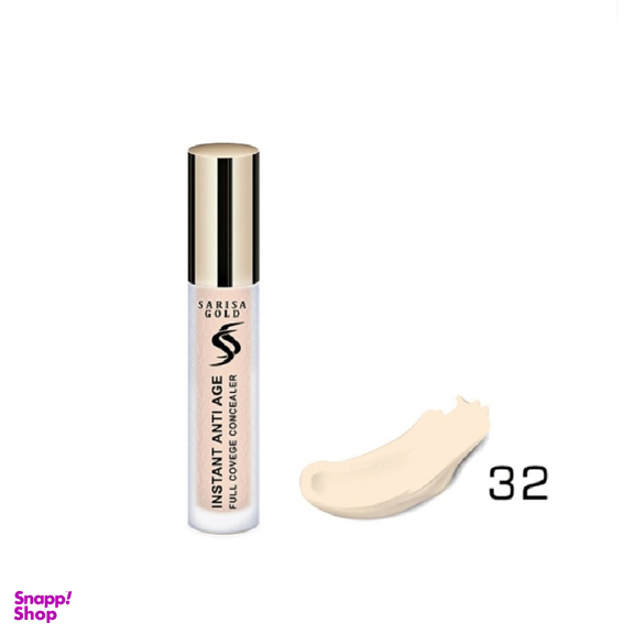 کانسیلر ساریسا گلد (Sarisa Gold) مدل Anti age شماره 32 حجم 8 میلی لیتر