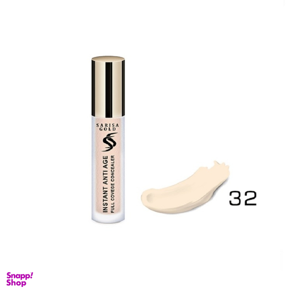 کانسیلر ساریسا گلد (Sarisa Gold) مدل Anti age شماره 31 حجم 8 میلی لیتر