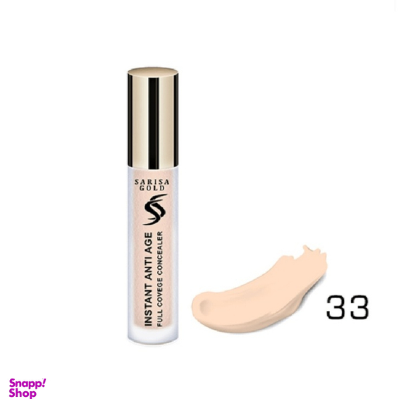 کانسیلر ساریسا گلد (Sarisa Gold) مدل Anti age شماره 33 حجم 8 میلی لیتر