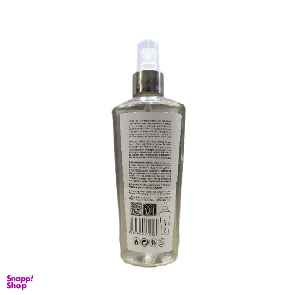 بادی اسپلش پرفیوم فکتوری (Perfume Factory) مدل نویر حجم 250 میلی لیتر
