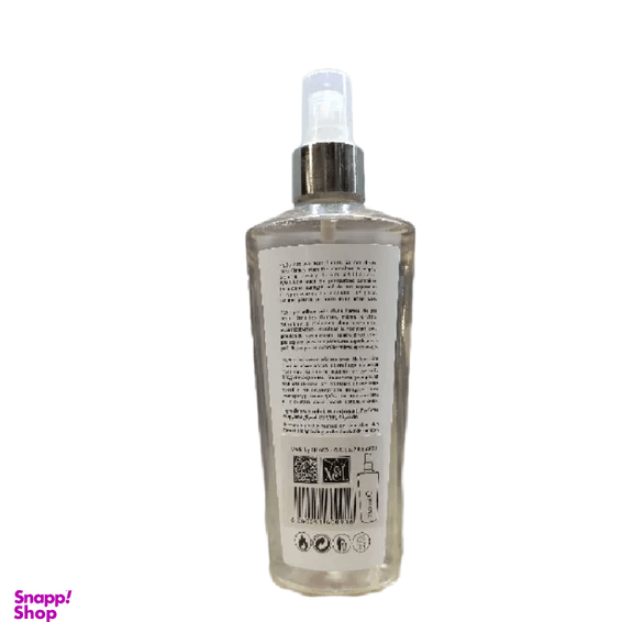 بادی اسپلش پرفیوم فکتوری (Perfume Factory) مدل برایت حجم 250 میلی لیتر