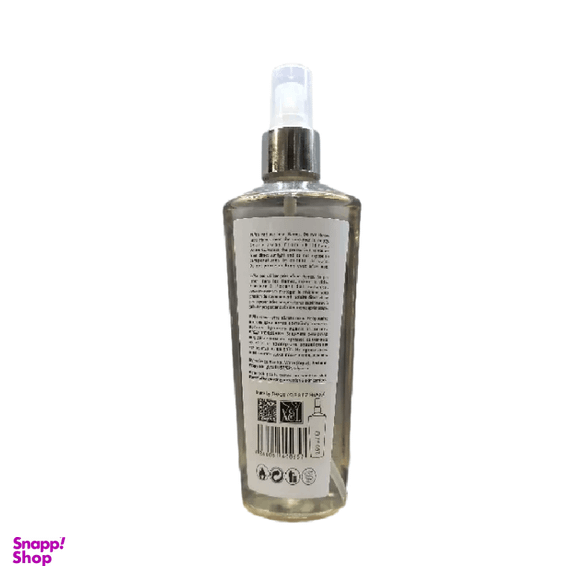 بادی اسپلش پرفیوم فکتوری (Perfume Factory) مدل بلو دی حجم 250 میلی لیتر