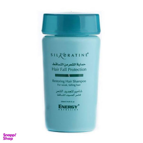 شامپو ضد ریزش مو انرژی کازمتیکس (Energy Cosmetics) مدل سیلکراتین پروتکشن حجم 250 میلی لیتر