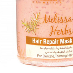 ماسک مو انرژی کازمتیکس (Energy Cosmetics) مدل 30 گیاه تیوپی ملیسا حجم 450 میلی لیتر
