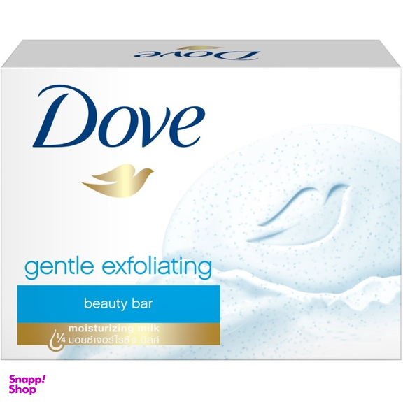 صابون داو (Dove) مدل نسیم اقیانوس وزن 135 گرم