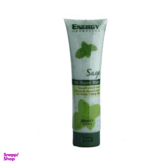 ماسک مو انرژی کازمتیکس (Energy Cosmetics) مدل گیاه ساج Hair Repair حجم 300 میلی لیتر