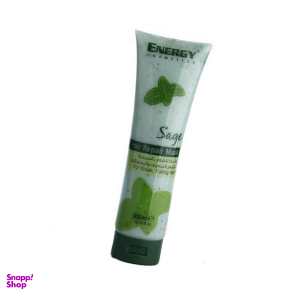 ماسک مو انرژی کازمتیکس (Energy Cosmetics) مدل گیاه ساج Hair Repair حجم 300 میلی لیتر