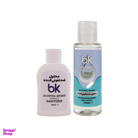 محلول ضدعفونی کننده دست بی کی (Bk) به همراه ژل ضدعفونی کننده مجموعه 2 عددی