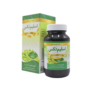 قرص لاغری اسلیم تکس (Slimtex) شرکت سبز دارو بسته 60 عددی