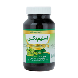 قرص لاغری اسلیم تکس (Slimtex) شرکت سبز دارو بسته 60 عددی