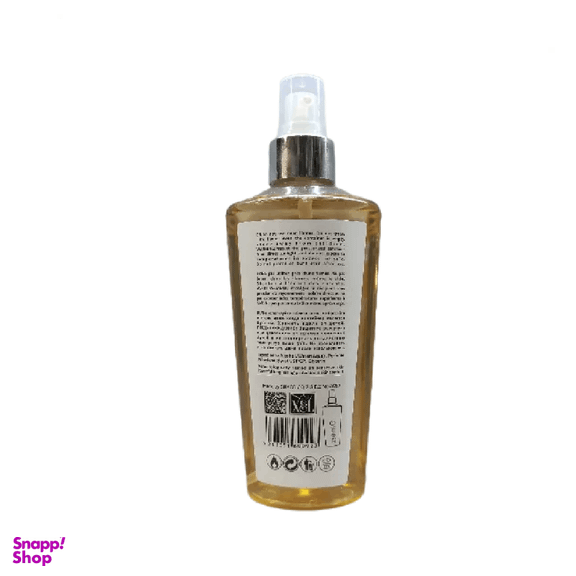 بادی اسپلش پرفیوم فکتوری (Perfume Factory) مدل لاوی بل حجم 250 میلی لیتر