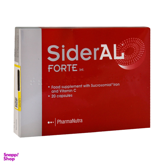 کپسول آهن سیدرال فورت (Sideral Forte) فارمانوترا بسته 20 عددی