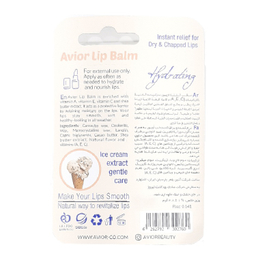بالم لب اویور (Avior) مدل بستنی وزن 4٫8 گرم