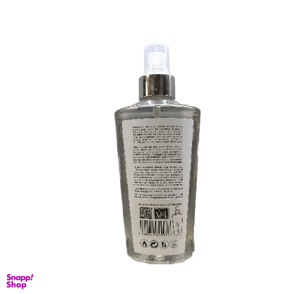 بادی اسپلش مردانه پرفیوم فکتوری (Perfume Factory) مدل اونتوس حجم 250 میلی لیتر