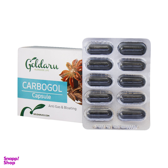 کپسول نفخ و سوی هاضمه کربوگل (Carbogol) شرکت گل دارو بسته 30 عددی
