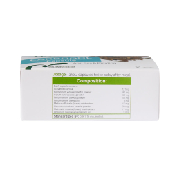 کپسول نفخ و سوی هاضمه کربوگل (Carbogol) شرکت گل دارو بسته 30 عددی