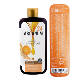 شامپو مو فاقد سولفات آرکانوم (Arcanum) مدل جنسینگ و نارنج حجم 370 میلی لیتر